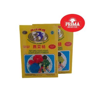 AGAR - AGAR SWALLOW GLOBE ( BROWN )