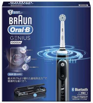 Oral-B Genius 10000A Electric Toothbrush Sikat Gigi Elektrik Oral B Braun