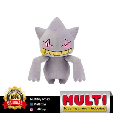 POKEMON BIG PLUSH BANETTE (B) 89584