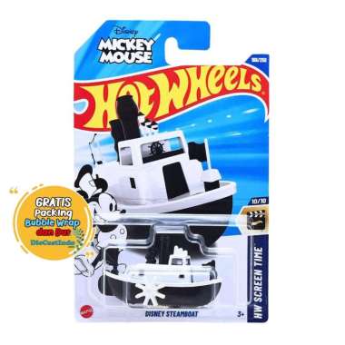 Hot Wheels / HotWheels Lot H 2025 Disney Steamboat Putih