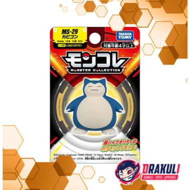 Toys Tomica Moncolle MS-29 Snorlax (Box Ver.)