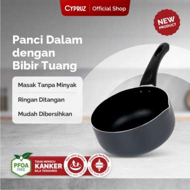 Cypruz Press Sauce Pan Ecolite Series 18 cm
