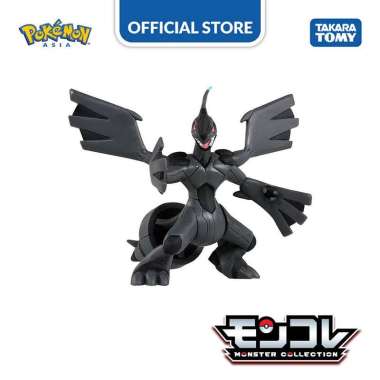 Pokemon Moncolle ML-09 Zekrom (Box ver.)