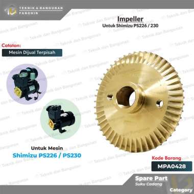 Impeler Impeller Pompa Air Kuningan untuk Mesin Shimizu PS226 / PS230 Bit Lazaro