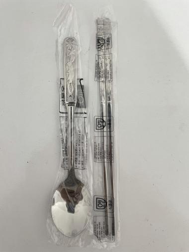 Sujeo Set - Sendok Sumpit Set Korea - Alat Makan Set Import Stainless ORIGINAL 100 % Multicolor