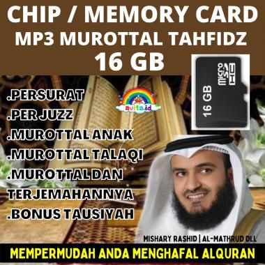 FLASHDISK Murottal Murotal Murattal ALQUR'AN Quran 30 JUZ Terlengkap Terbaru Termurah - Free OTG Mem