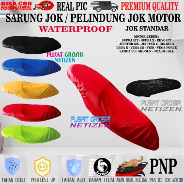 sarung jok motor bebek YAMAHA JUPITER MX KING VEGA F1ZR sarung cover pelindung jok motor bebek ANTI
