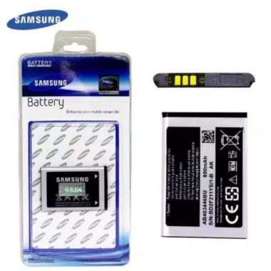 BATTERY SAMSUNG E1272, E1205t E1200