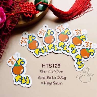 20pcs Hangtag Sincia HTS Gantungan Imlek Hiasan Pohon (3) HTS126 JERUK
