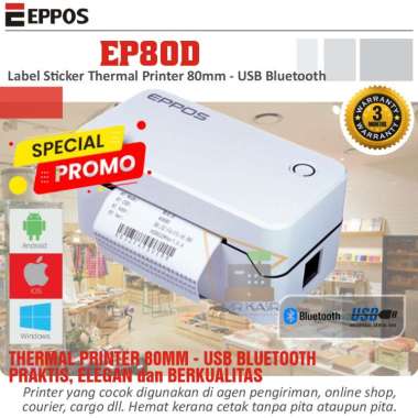 Eppos Sticker Thermal Barcode Printer EP80D 80mm USB Bluetooth