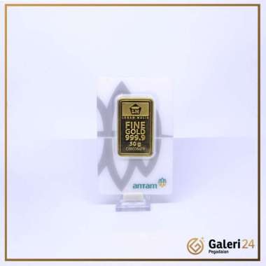 Logam Mulia Antam 50gr (LM) REINVENTED 50 GRAM - Emas Galeri 24