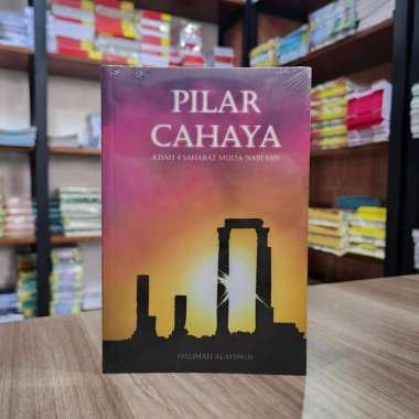 Buku Pilar Cahaya - Ustadzah Halimah Alaydrus