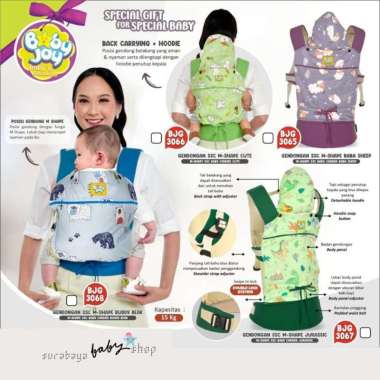 BABY JOY GENDONGAN SSC M SHAPE BUDDY BEAR BJG3068 / JURRASIC BJG3067 / CUTE BJG3066 / BABA SHEEP BJG