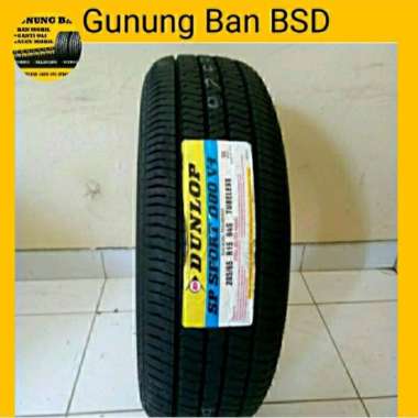 Ban Dunlop D80V4 205/65 R15