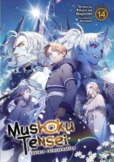 Mushoku Tensei: Jobless Reincarnation Light Novel Volume 14 Multivariasi