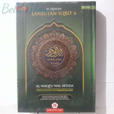 Al-Qur'an Al-Waqfu Wal Ibtida'