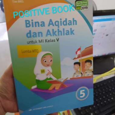 bina akidah & akhlak kelas 5 sd k13 erlangga Multivariasi Multicolor