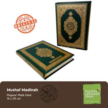Mushaf Madinah Q4 Rubu' 14 x 20cm Sedang | Al-Quran Madinah Asli Multivariasi Multicolor