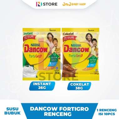 Promo Harga DANCOW FortiGro Susu Bubuk Instant Cokelat per 10 sachet 39 gr - Blibli