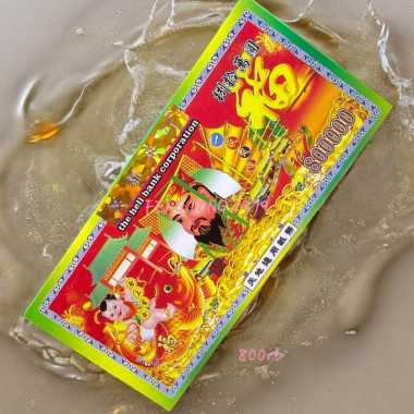 Hell Bank Note Poli Sedang Sembahyang leluhur (Qing Ming) 800 Ribu