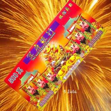 Hell Bank Note Poli Sedang Sembahyang leluhur (Qing Ming) 5 Juta