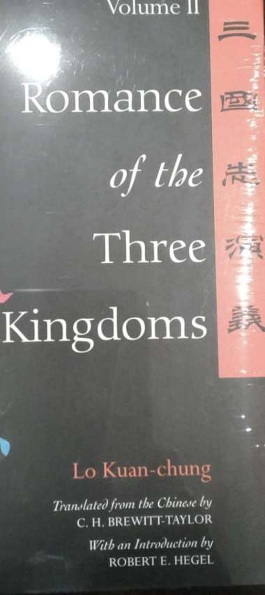 Romance Of The Three Kingdoms Volume Two