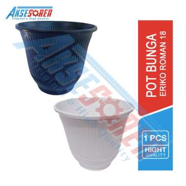 Aksesoren Pot Tanaman Eriko Roman 18 [1 Pcs] / Tempat Bunga Sedang / Perlengkapan Bahan Plastik Roma