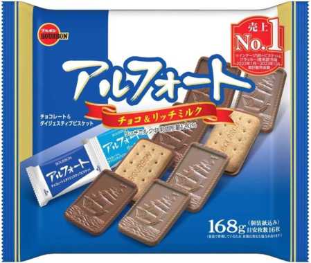 BOURBON ALFORT FS CHOCOLATE COOKIES 168G