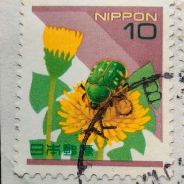 Koleksi Filateli Perangko Jepang Bunga Kuning