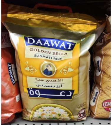 Beras Daawat Golden Sella Basmati 5kg - Nasi Kualitas Terbaik - Food