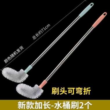 Sikat Pembersih Galon Isi Ulang/Sikat Galon Bahan Stainless Steel Pink