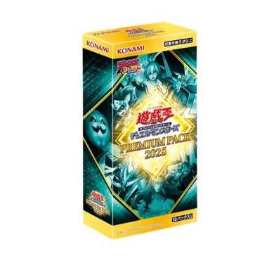 Yugioh OCG Premium Pack 2025 Japanese Booster box