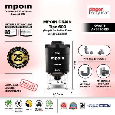 Tangki Air MPOIN Drain 600 - Toren Air MPOIN 600 Dengan Kaki Garansi 25 Tahun