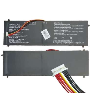 Battery Batre Baterai laptop Axioo mybook 14H 14+ P401 Mybook 14+E P401Y my book pro d1