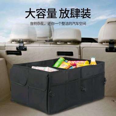 TB5238 Car Tool Box Storage / Car Organizer Bagasi Mobil / Car Trunk Storage BLACK