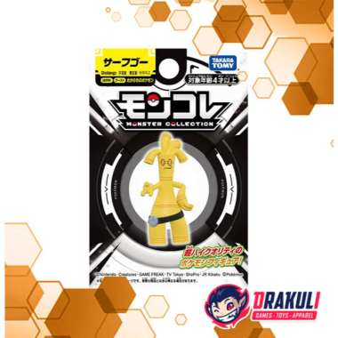 Toys Tomica Moncolle Gholdengo (Box Ver.)