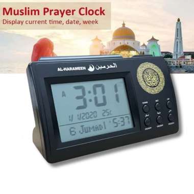 AL-HARAMEEN Jam Meja Digital Alarm Adzan Muslim Prayer Watch Clock - HA-3006 Hitam