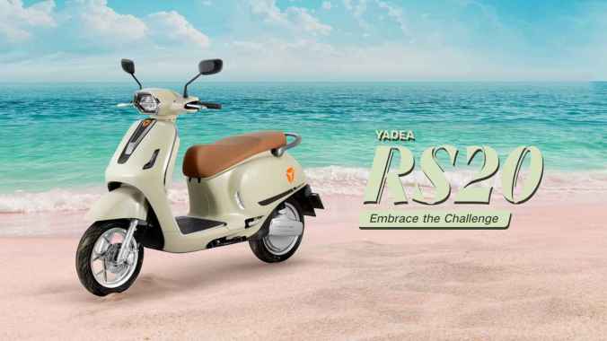 YADEA 076 CIMAHI - YADEA RS20