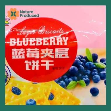 Bairong Blueberry Layer Biscuits 380gr Biskuit Bluberi