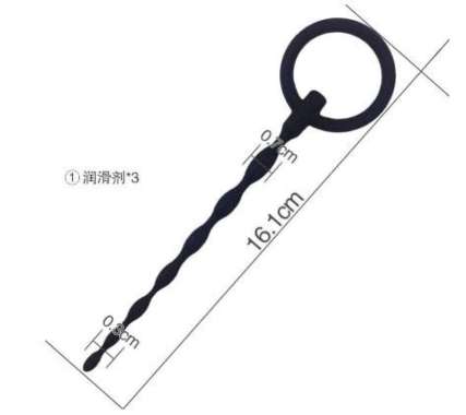 Alat Bantu Kesehatan Pria Dewasa Uret Ra Type ABCD TYPE A