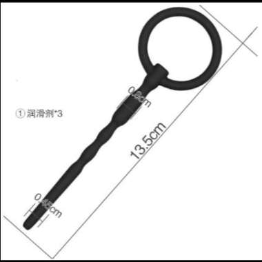 Alat Bantu Kesehatan Pria Dewasa Uret Ra Type ABCD TYPE C