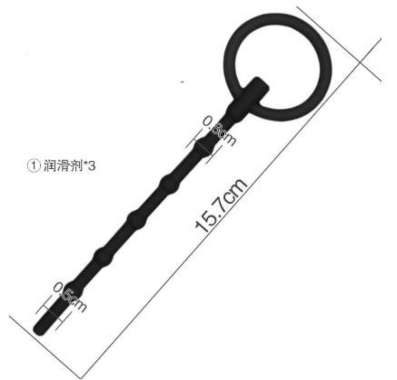 Alat Bantu Kesehatan Pria Dewasa Uret Ra Type ABCD TYPE D