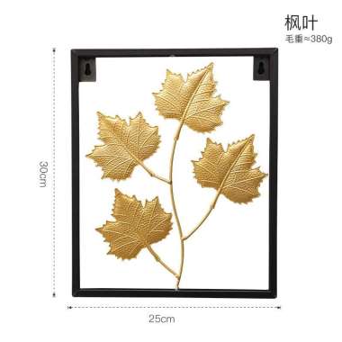 Hiasan dinding Eyre(Jaminan kualitas) Dekorasi dinding mewah ringan modern dekorasi dinding Daun Map