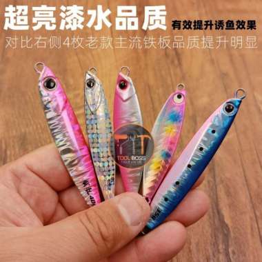 Umpan Jigging Anti Karat Super Slip 40gr