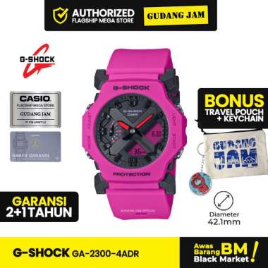G-Shock GShock GA-2300-4ADR GA-2300-4A GA-2300 GA2300 GA 2300