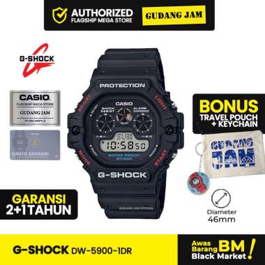 G-Shock GShock DW-5900-1DR DW-5900-1 DW-5900 DW5900 DW 5900