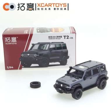 XCarToys Diecast 1:64 Diecast Xcartoys 1/64 Tank300-Ranger