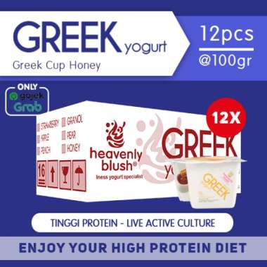 Heavenly Blush Greek Yogurt Cup Rasa Honey [100gr x 12 pcs]