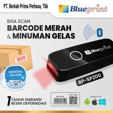Mini Barcode Scanner Portable 2D SP200 BLUEPRINT - USB Bluetooth