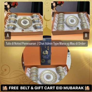Hampers Lebaran Piring Keramik Set isi 10/ Gift Box Set Hadiah Mangkok Hampers Cangkir